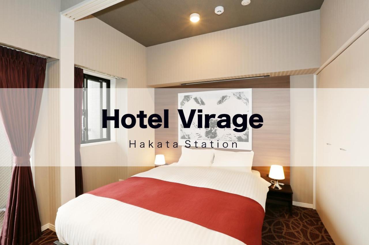 Hotel Virage Hakata Station Fukuoka  Exterior foto